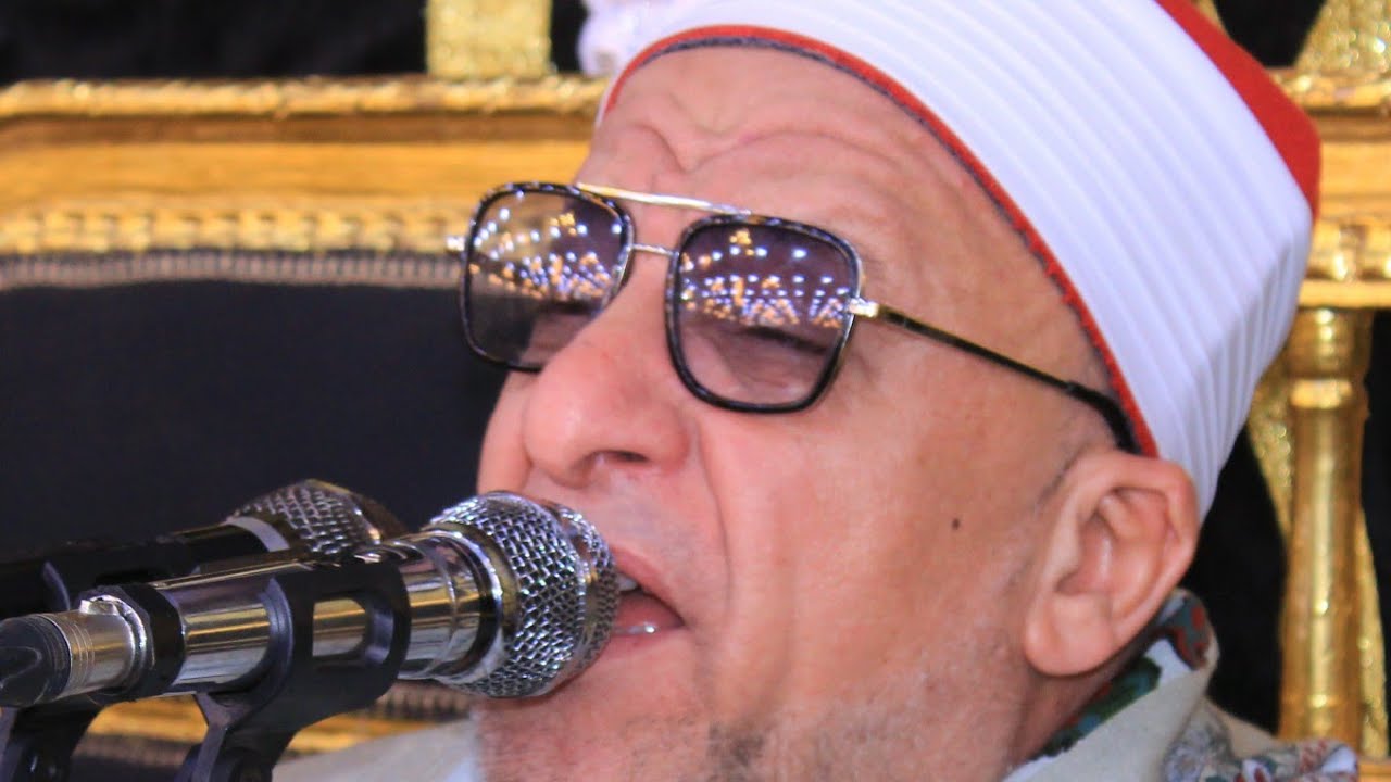 الشيخ على شميس ملك الختامات العالمية مليونية عزاء كامل العدد حرم الحاج صاوى عفيفى دناصور منوفيه 2025