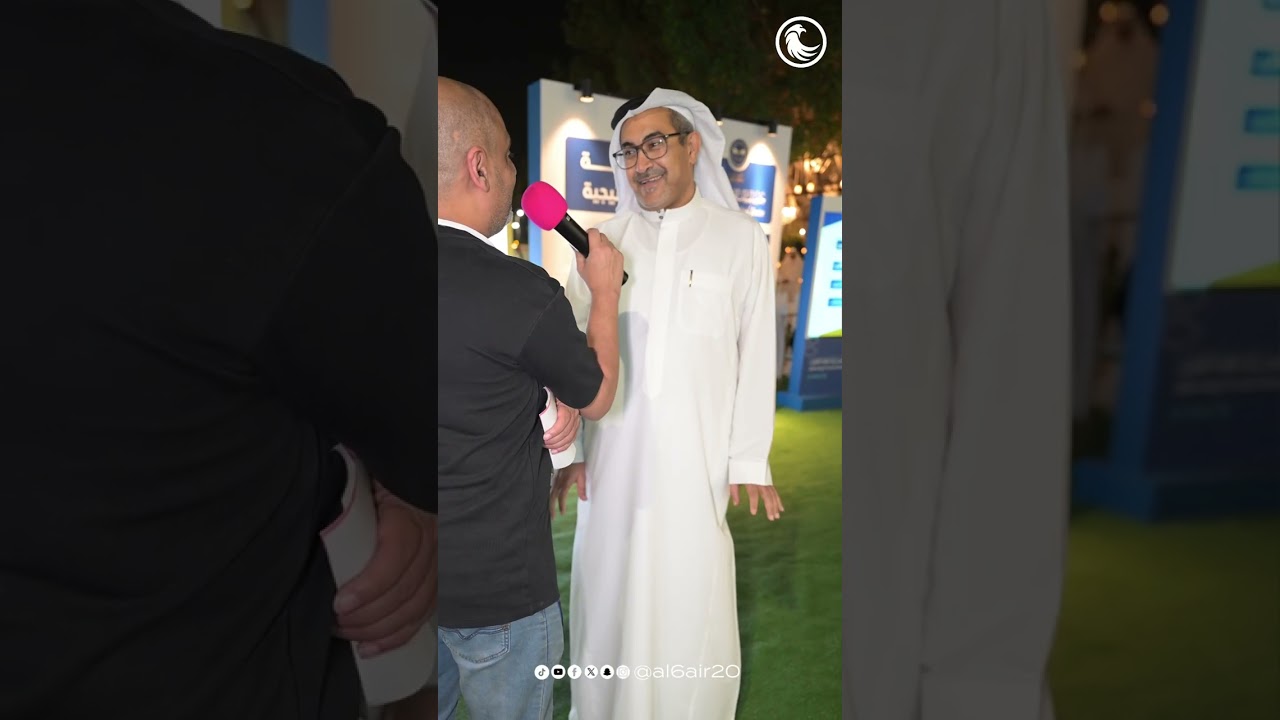 اليوم الثالث من فعاليات اليوم العالمي للتطوع ( خلود العطاء ) 