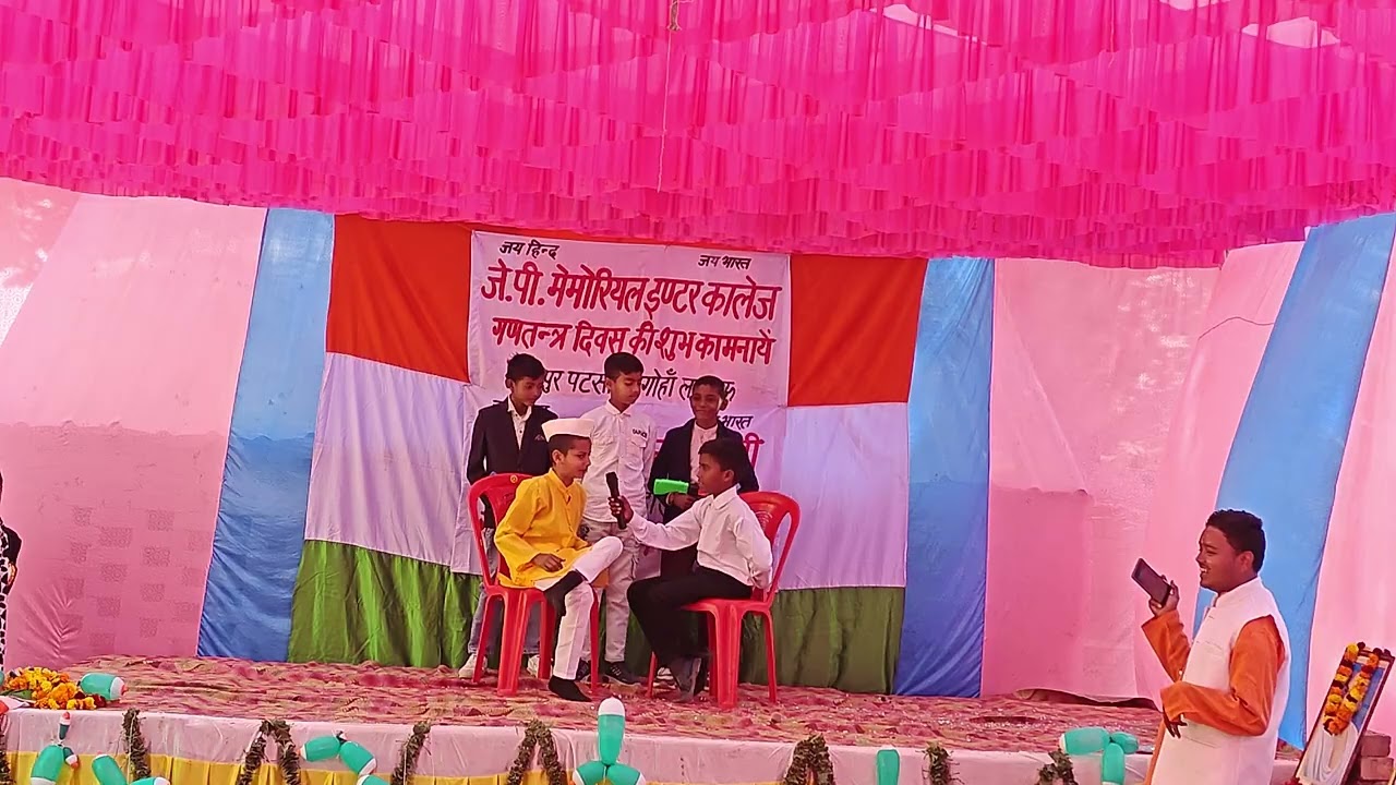 26जनवरी 2026 (class 5th)अनपढ़ नेता-#SCHOOL#top#DRAMA#Anpadh#Neta @er.subhashdwivedi5633 