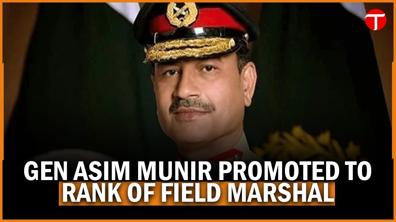 Gen Asim Munir promoted to rank of field marshal