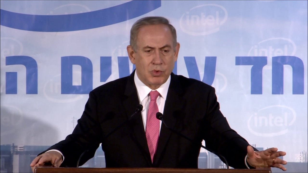 PM Netanyahu Visits Intel Factory in Kiryat Gat
