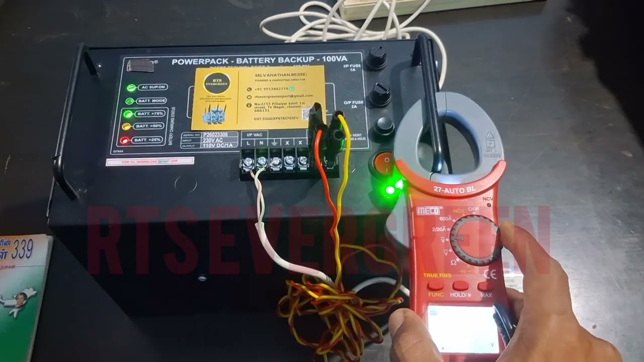 Battery power pack demo Video 