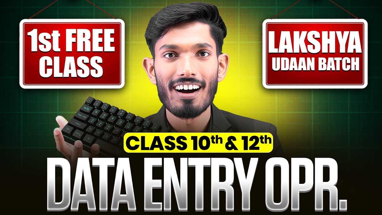 Nios Class 10th/12th Data Entry Day 1 | Basics of Computer | Lakshya/Udaan Batch