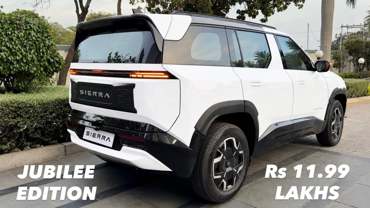 2026 NEW TATA SIERRA SMART+ JUBILEE EDITION😍 Rs11.99 LAKHS ❤️ TATA SIERRA BASE MODEL JUBILEE EDITION