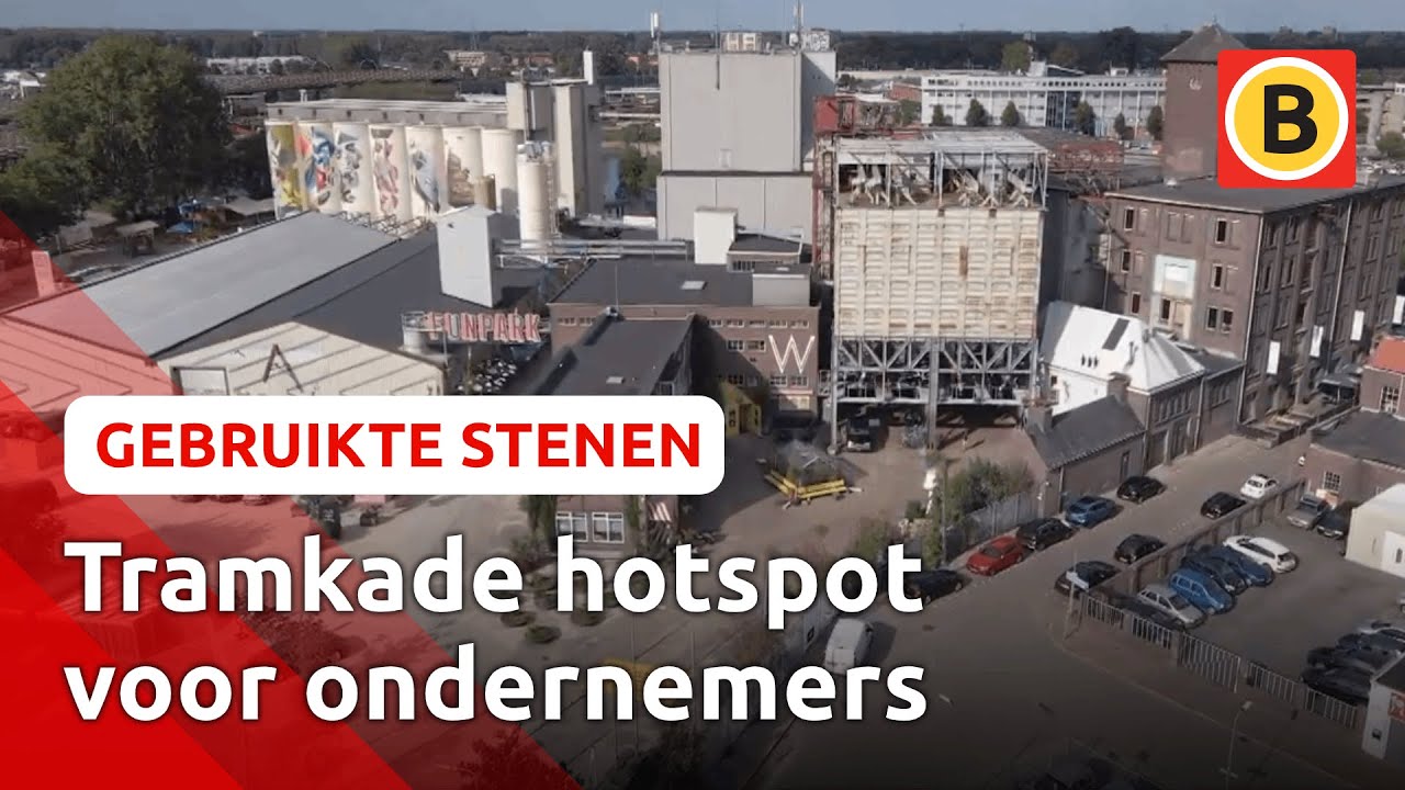 De Tramkade in Den Bosch was vroeger een veevoederfabriek | Gebruikte stenen