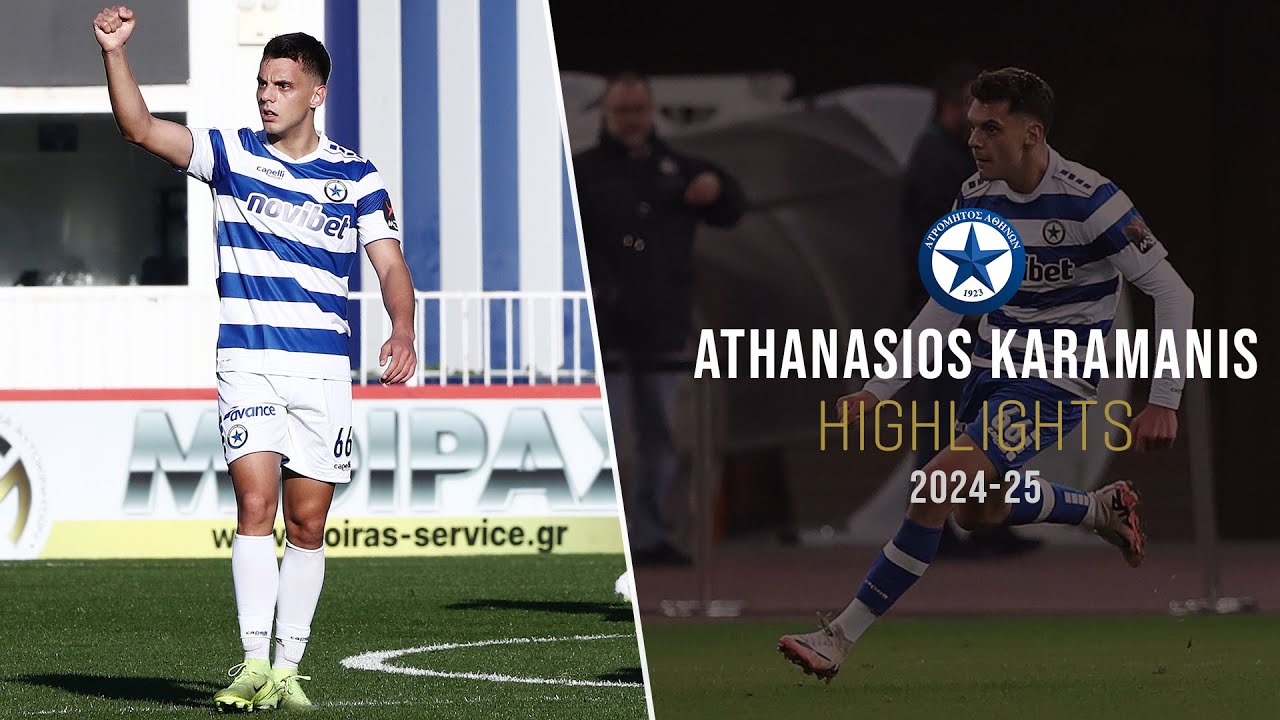 Athanasios Karamanis &bull; CM / DM ► Highlights 24/25