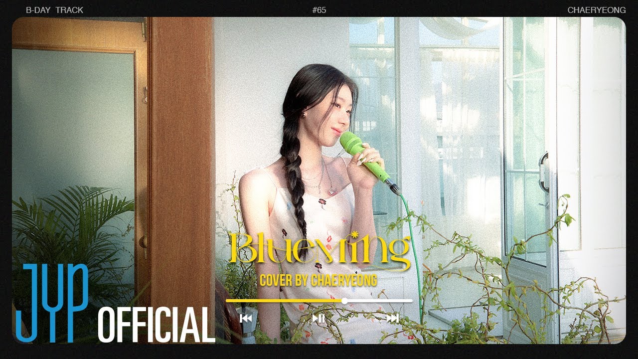[COVER] B-DAY TRACK #65 &ldquo;CHAERYEONG&rdquo; | Blueming by 아이유(IU)