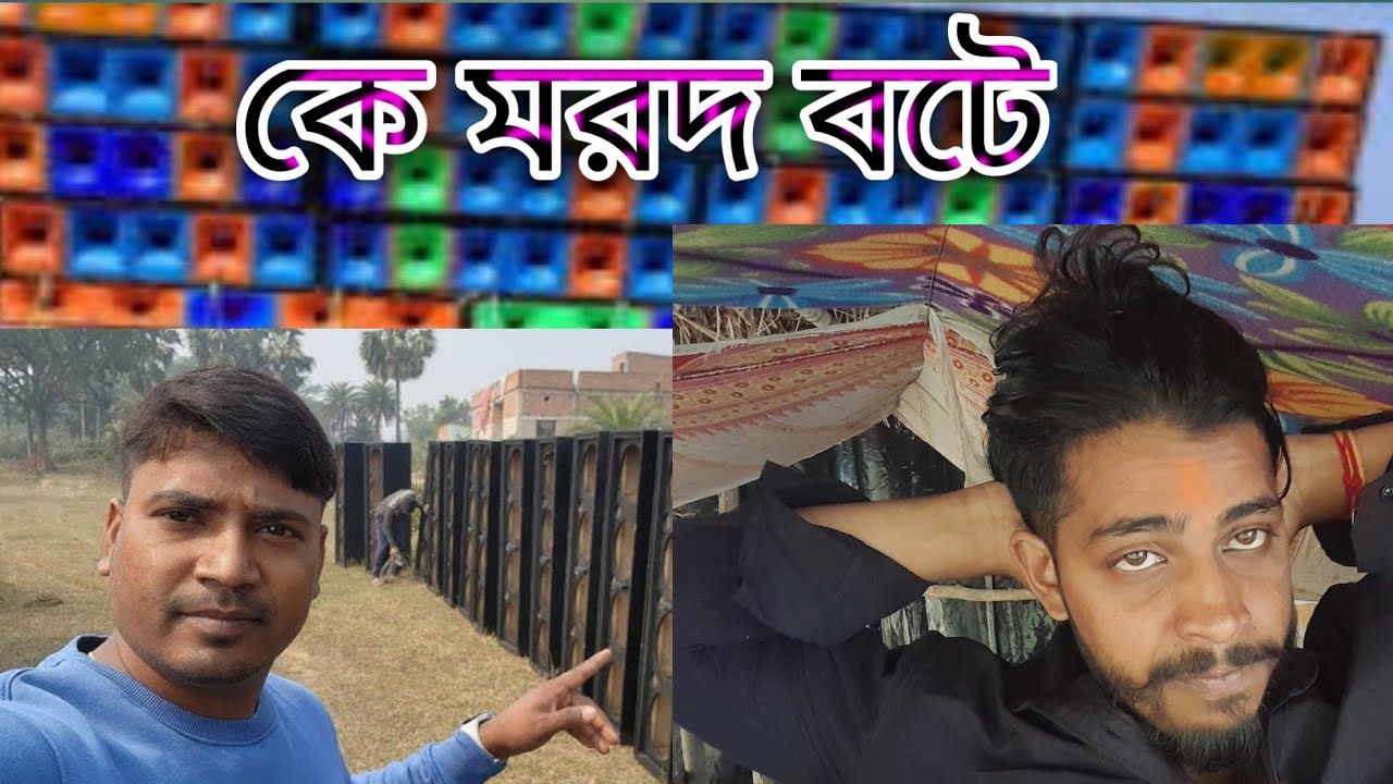 Dj Sarzen VS Power Music  controversy