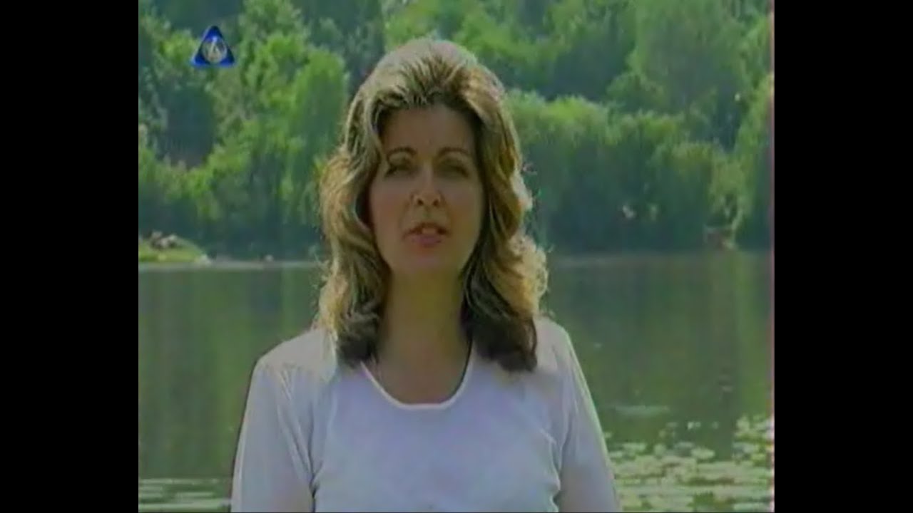 ГОРОДКІВКА МОЄ СЕЛО-МОЯ ДЕРЖАВА