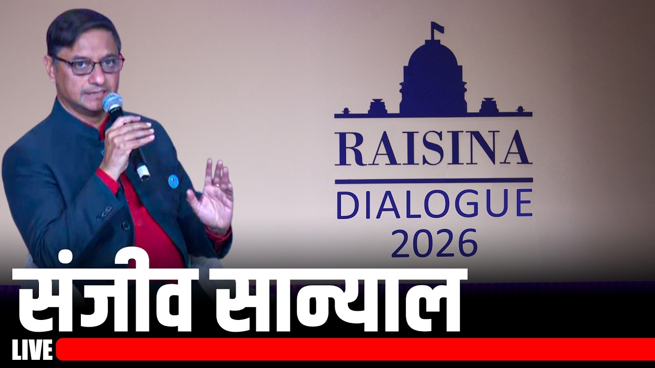 LIVE: In Conversation with Sanjeev Sanyal, Member, EAC to PM | Raisina Dialogue 2026