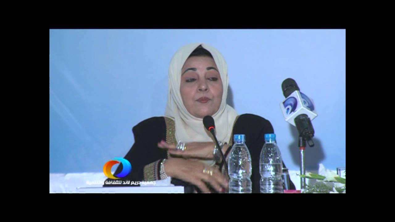 د.عزة رستم /جمال المراة المصرية في كل العصور بجمعية دريم لاند
