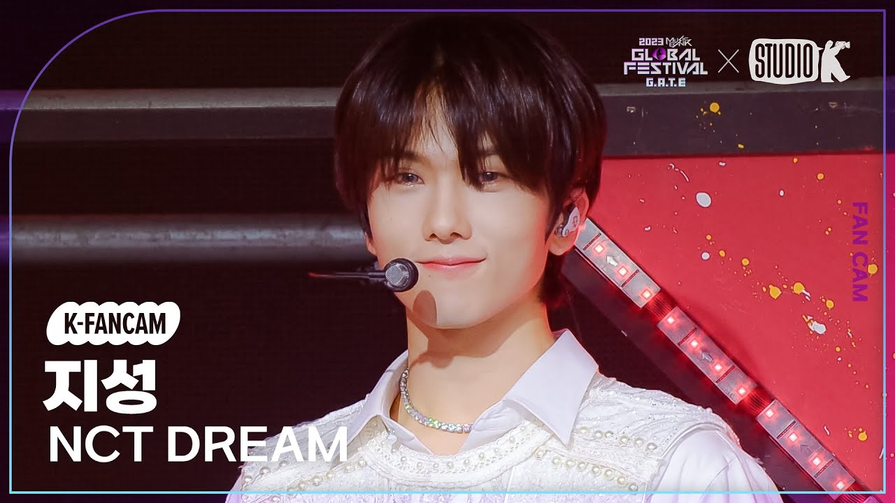 [K-Fancam] 엔시티 드림 지성 'Broken Melodies' (NCT DREAM JISUNG Fancam) @뮤직뱅크 글로벌 페스티벌 231215