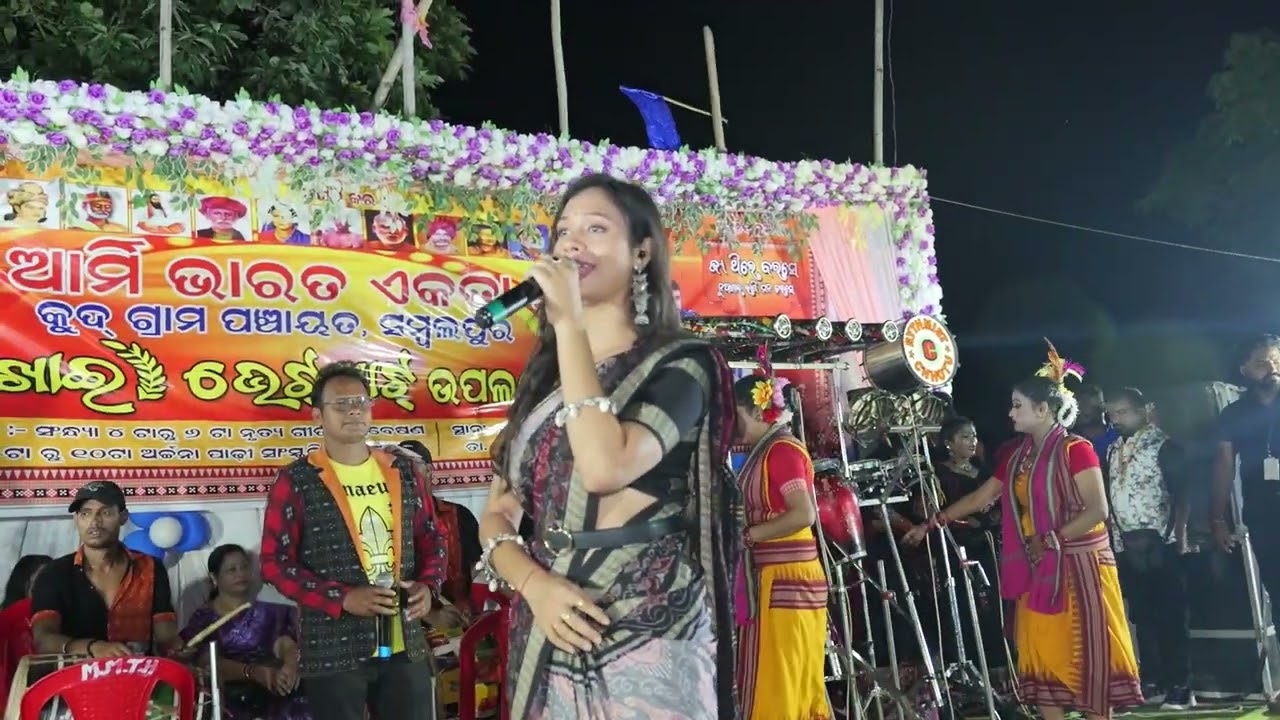 Stage performance by BJD (MLA) SUDARSHAN HARIPAL |  #rangali