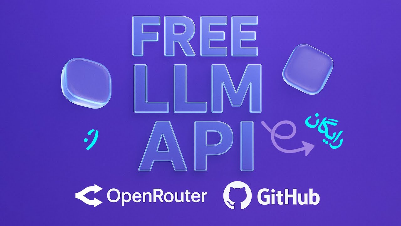 راهنمای کامل استفاده رایگان از OpenRouter و GitHub Models API (آموزش دریافت API Key)