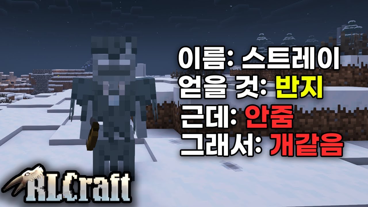 타고난 운빨의 소유자