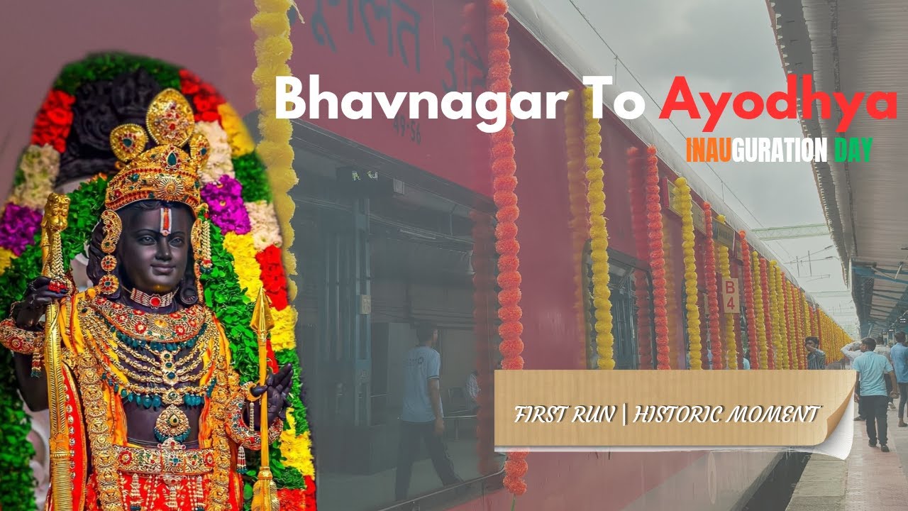 First Inaugural Journey in 09201 Bhavnagar To Ayodhya Cantt Express. | WAP 7|
