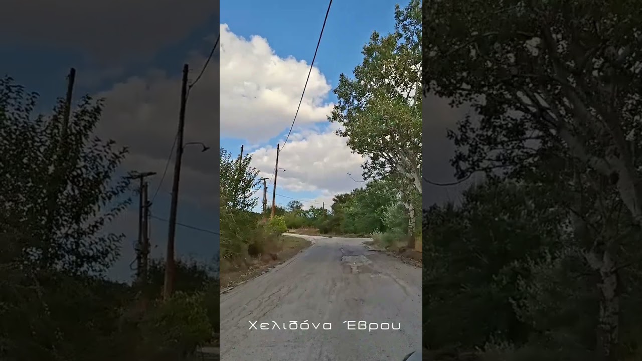 Βόλτα στο χωριό ...