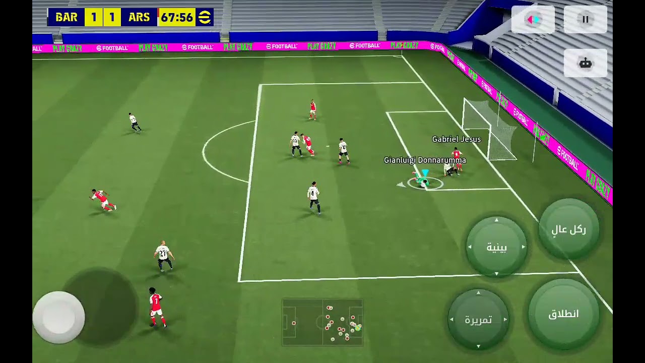 مباراة حماسيه انتهت بالتعادل للأسف بسبب اخر فرصه 🔥