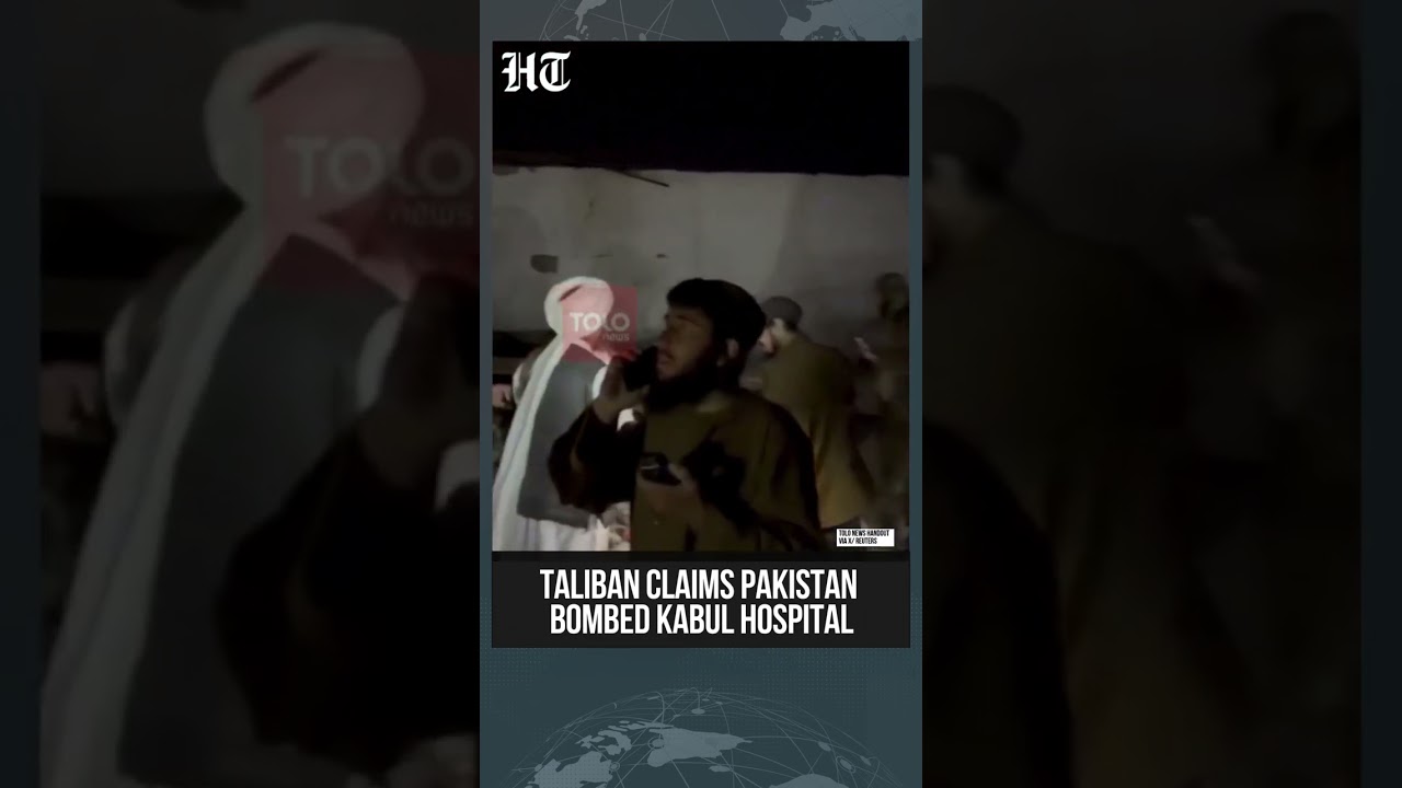 Taliban Says 400 Killed In Pakistan Air Strike On Kabul Hospital, Pakistan Rejects Claim | #shorts