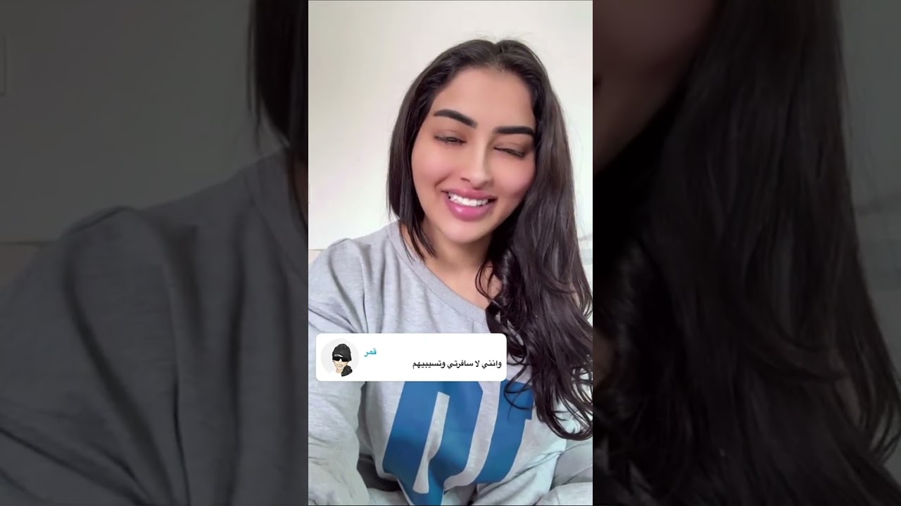 عبيد عليه تفكير😂😂😂😂😂