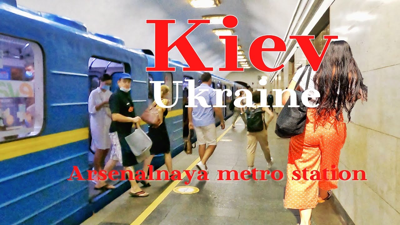 Киев Украина Прогулка. Прогулка по станции метро Арсенальная в Киеве. Пешеходный тур по Киеву.
