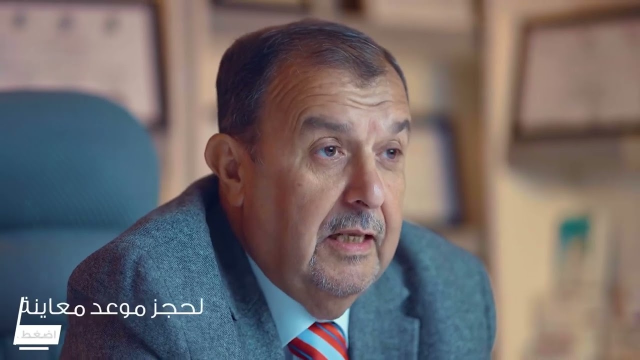 عقيدات الغدة الدرقية وكيفية التعامل الصحيح معها
