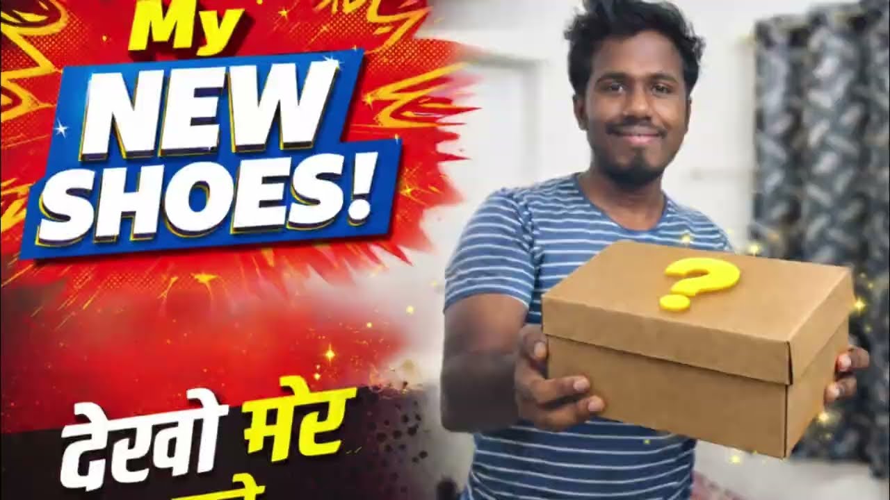 Unboxing My New Shoes 😍📦