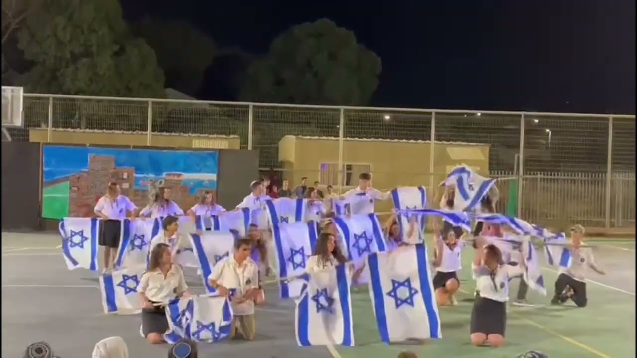 דגלנות שבט רעים סניף מיתר התשפ׳׳ד 2023