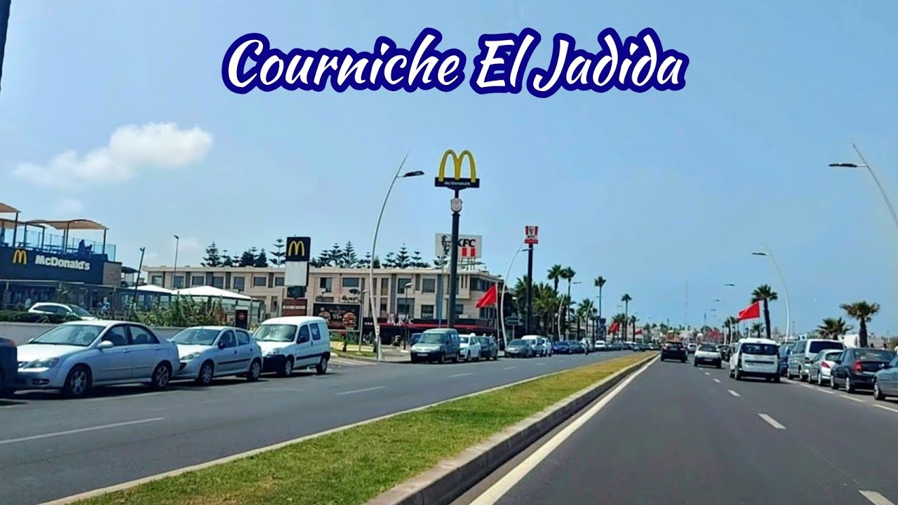Corniche El Jadida جولة في كورنيش الجديدة