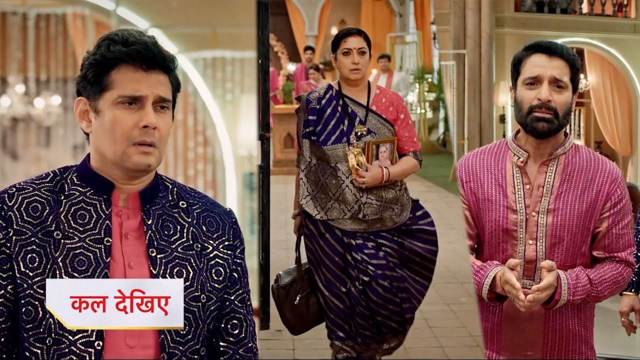 Kyunki Saas Bhi Kabhi Bahu Thi Today Episode New PROMO |