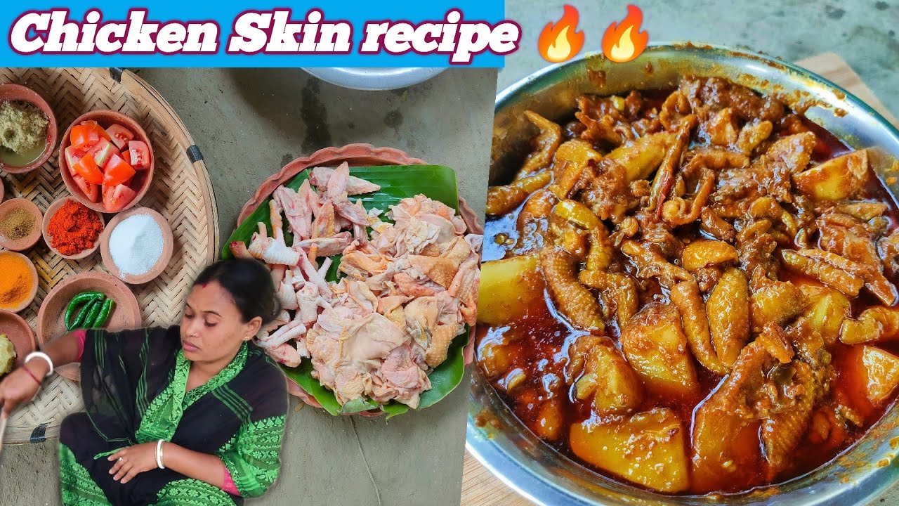 Chicken Skin recipe | Murgir chal ranna recipe | মুরগির ছালের সেরা রান্না 🔥🤤