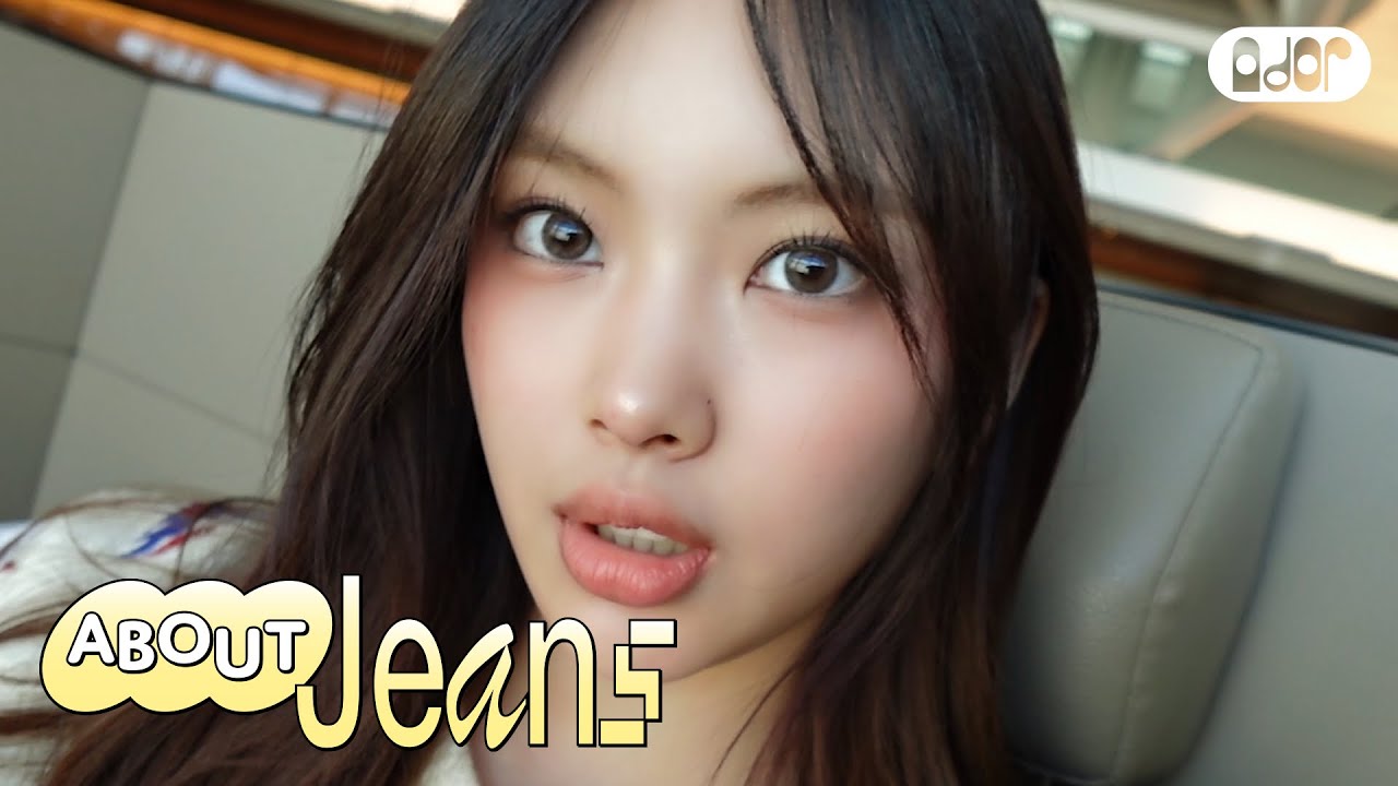 [About Jeans] 오늘을, 기록혠 3 ⊹ 두 번째 파리의 오늘 | HYEIN vlog