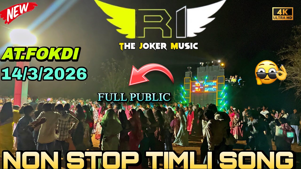 R1 band 😊at.fokdi 14/3/2026 🥰non stop timli song 😍 full public 