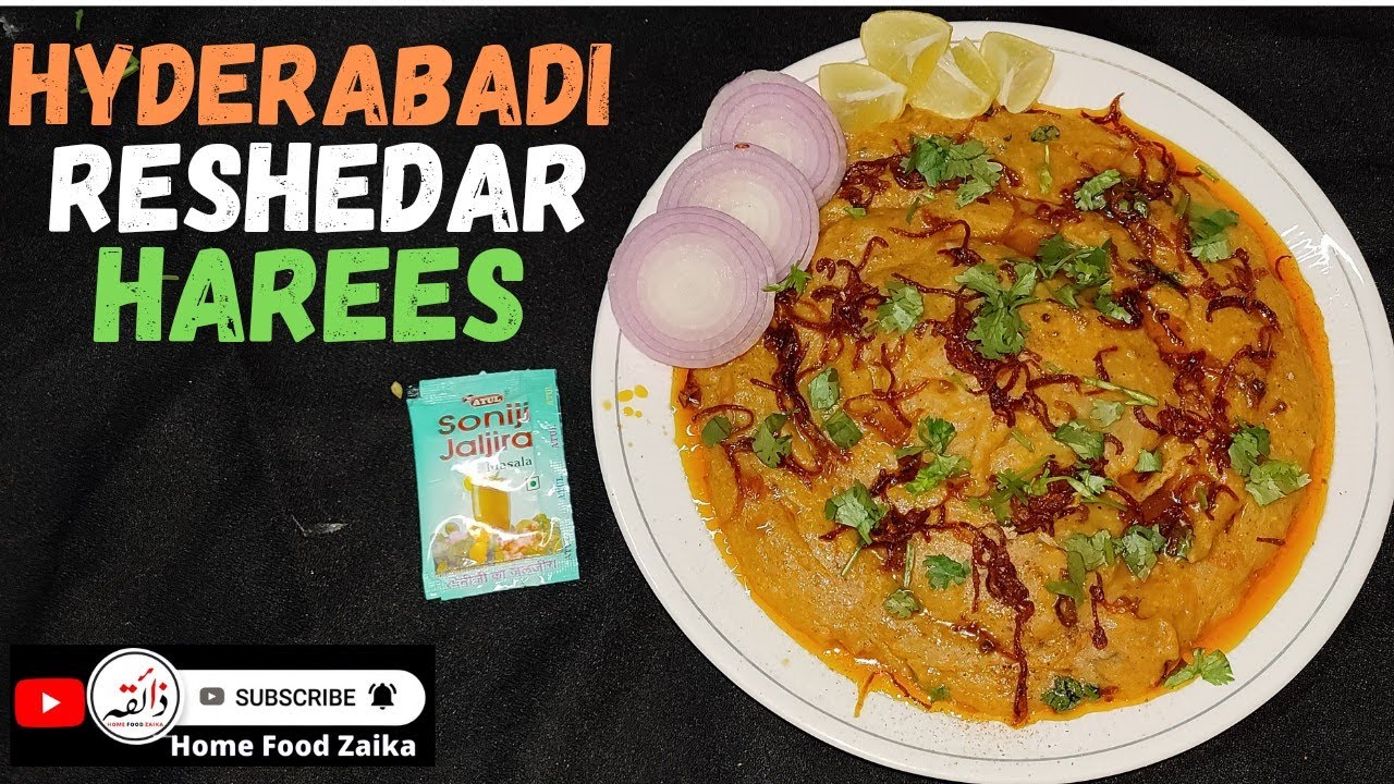 Hyderabadi Reshedar Harees | Home Food Zaika  | हैदराबादी रेशेदार हरीस