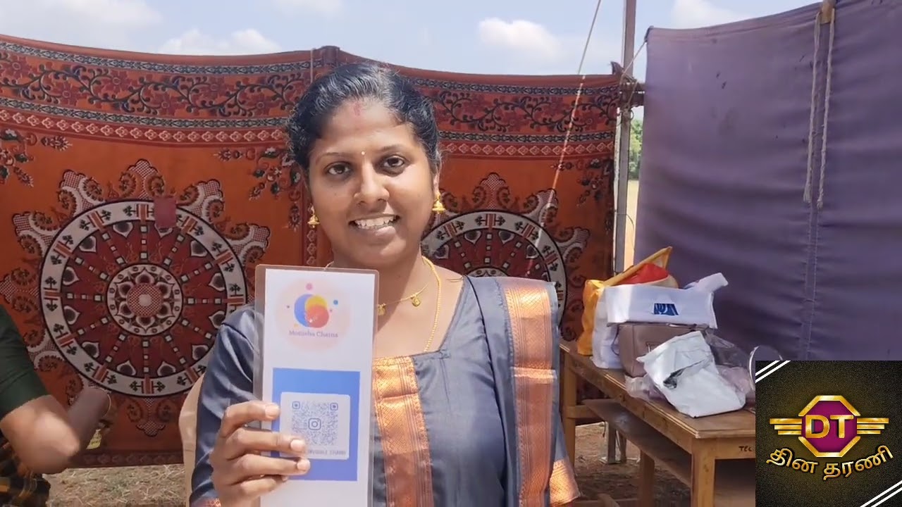 Dhanya saloon kalloori kalata