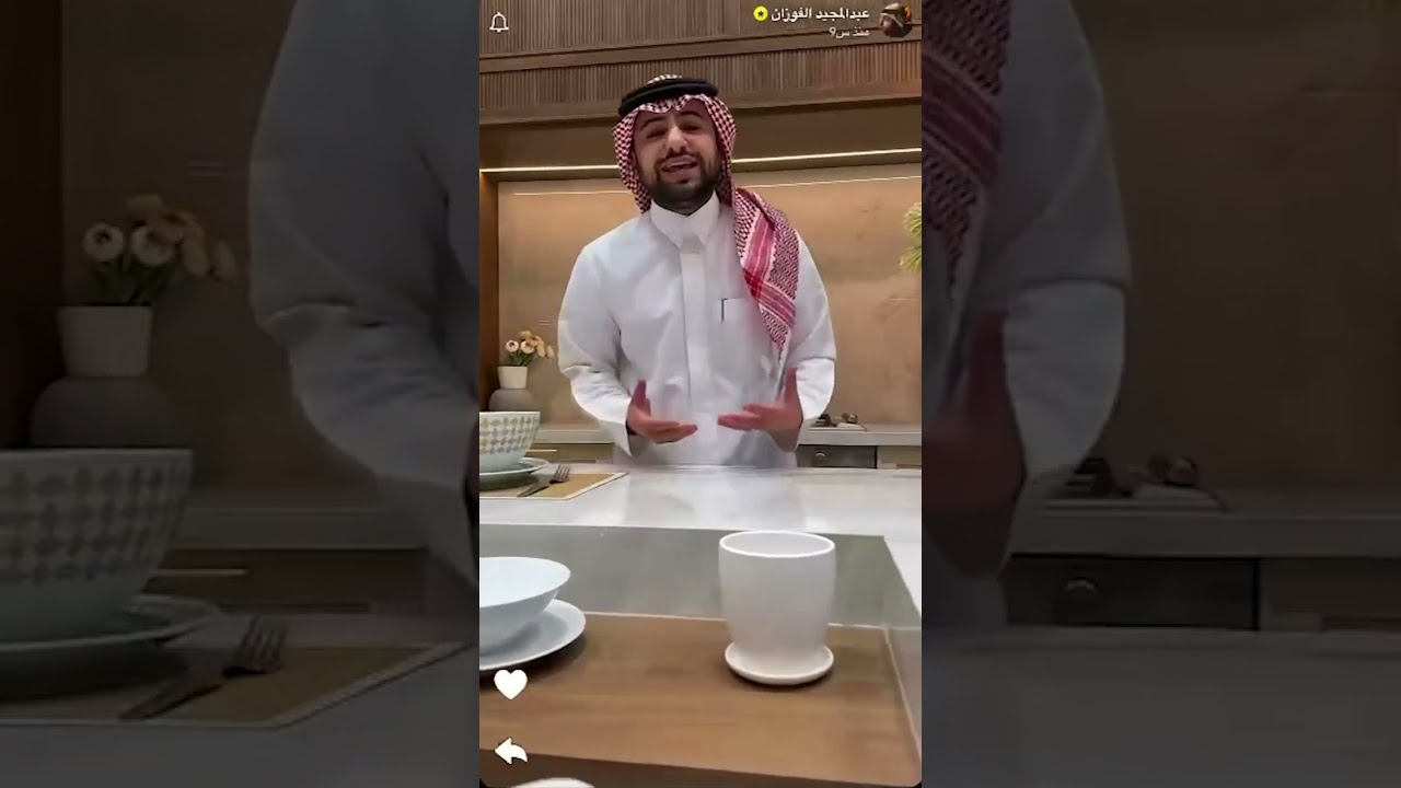 ✨ تغطية عبدالمجيد الفوزان في مطابخ نانو