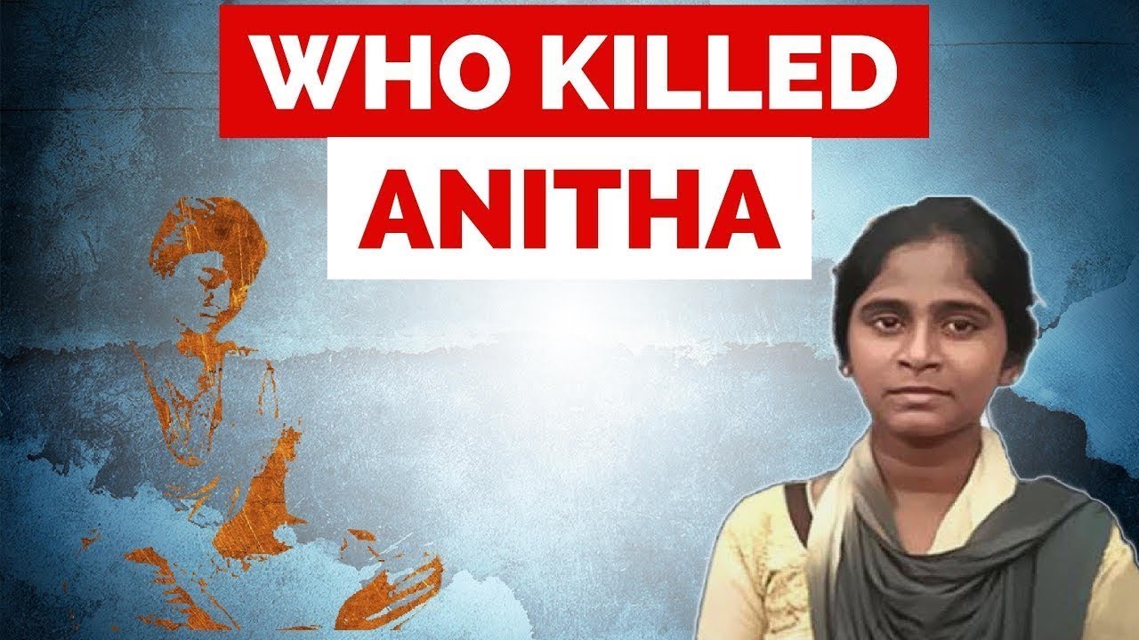 (English) Anitha Suicide - NEET row - Tamilnadu topper kills herself - Suicide or Murder by system?