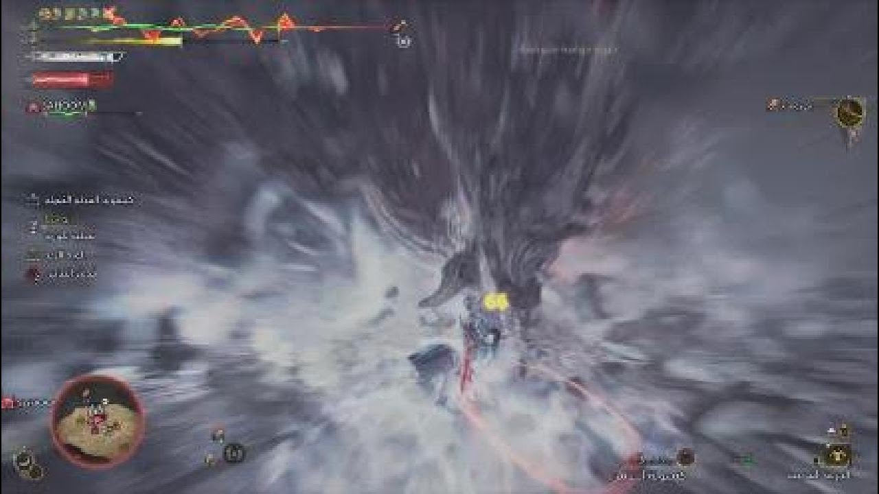 زو شيا بدون دروع وعباية مونستر هنتر وايلدز - monster Hunter wilds Zoh Shie No Armor