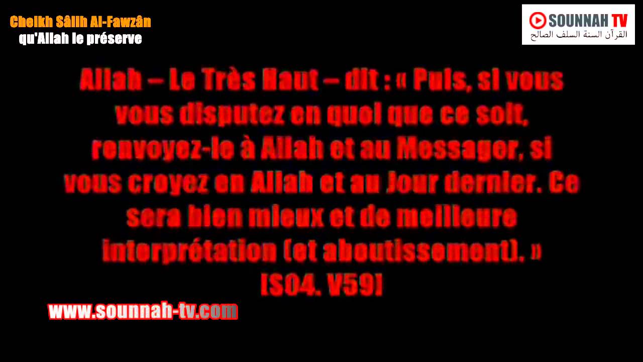 La divergence qui doit toucher la Oumma _ _ [Shaykh Sâlih Al-Fawzân حفظه الله]