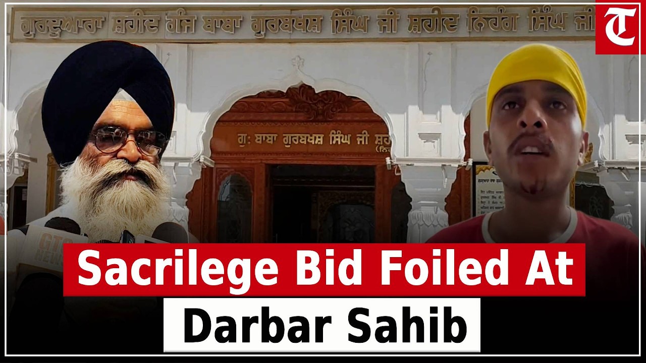 Sacrilege attempt foiled at Sri Darbar Sahib, accused caught by devotees and sewadars