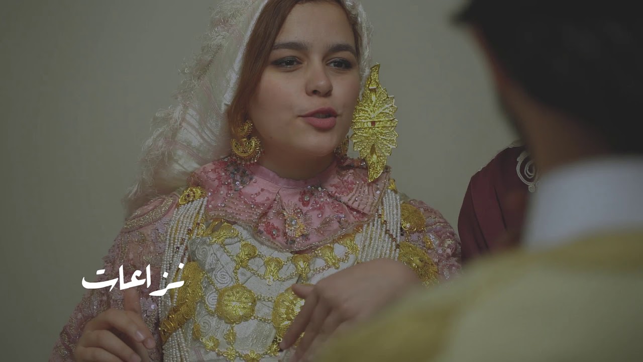 Promo national Reconciliation E1