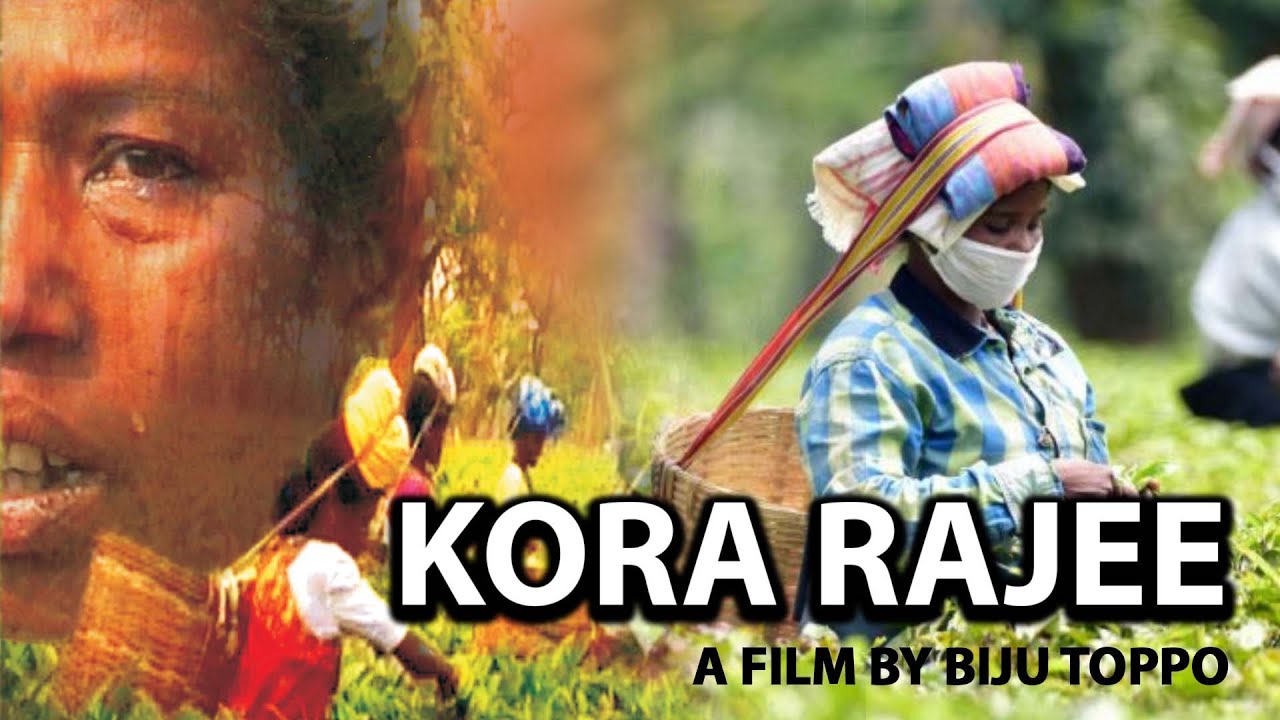 Kora Rajee | कोड़ा राजी | Abua Disum