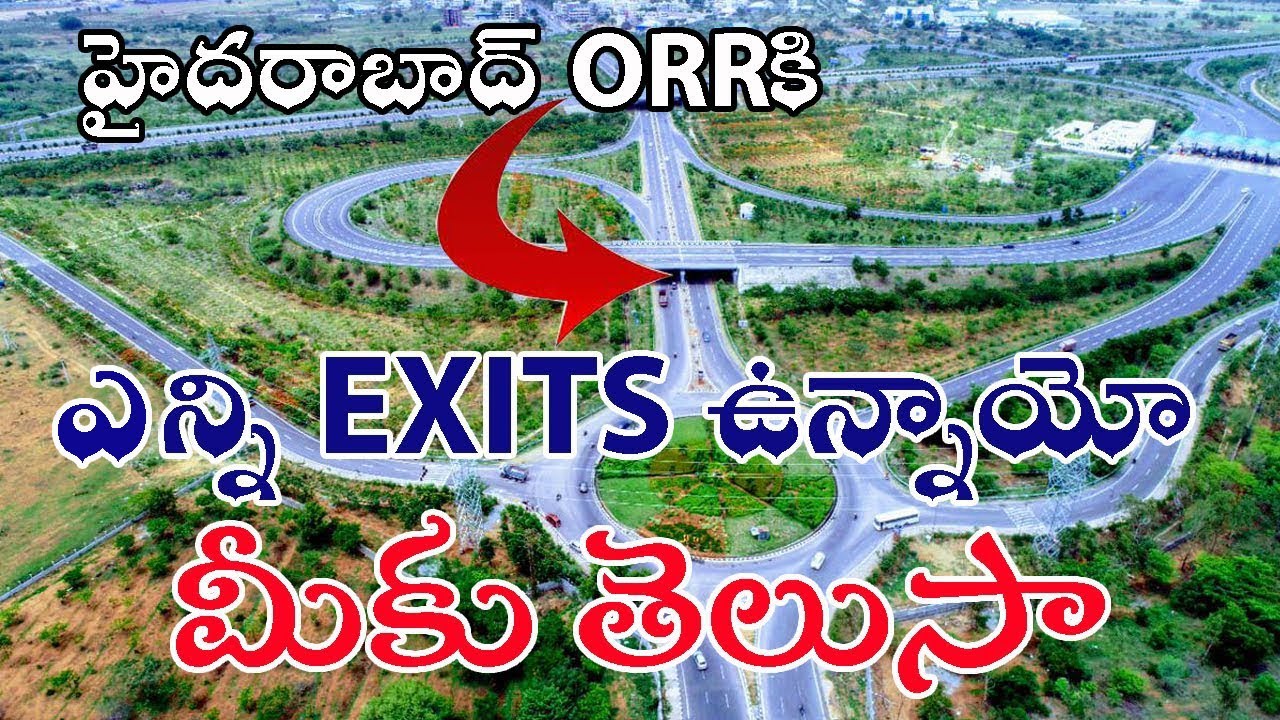 Hyderabad Outer Ring Road | ORR Exits | Drone View