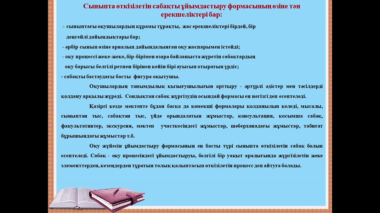 9 февраля 2026 г.