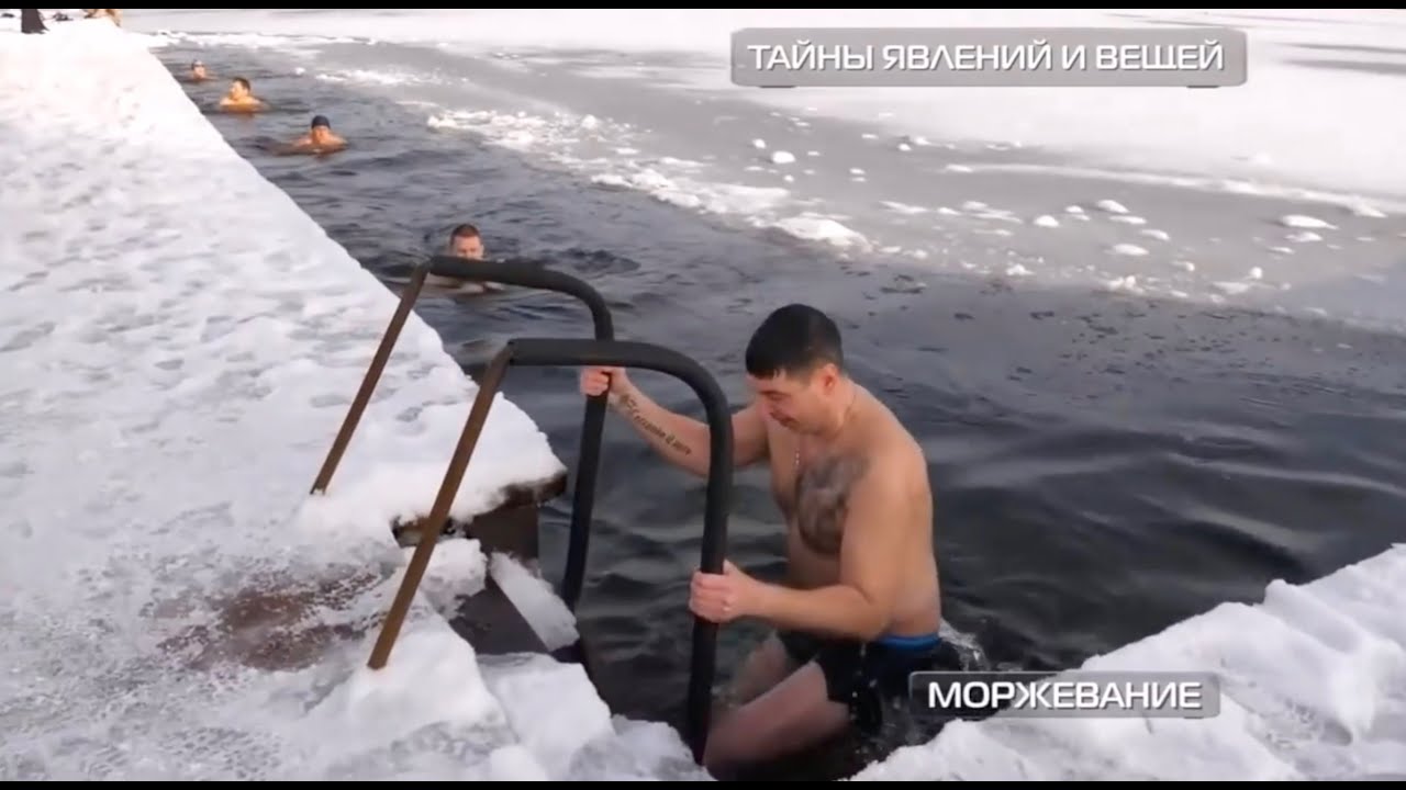 Russische docu over ijszwemmen - gezondheidseffecten en risico's
