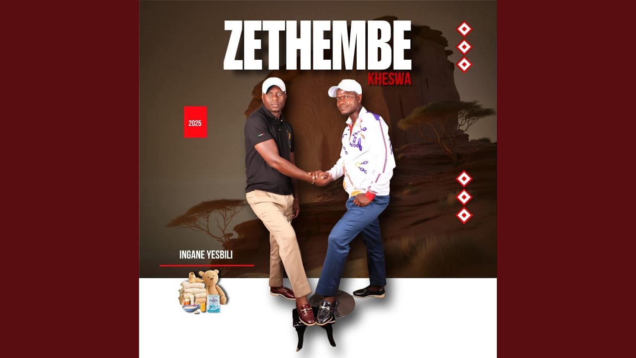 Ingane yesbili