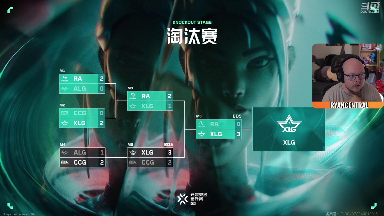 Rare Atom v XLG - VCT CN Ascension FINALS!