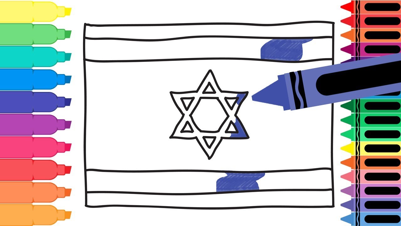 How to Draw Israel Flag - Drawing the Israeli Flag - Coloring Pages for kids | Tanimated Toys