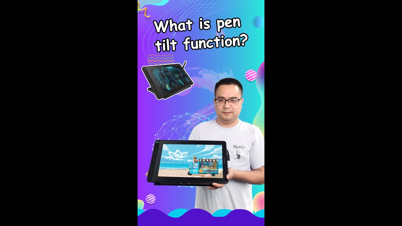 What is tilt function?