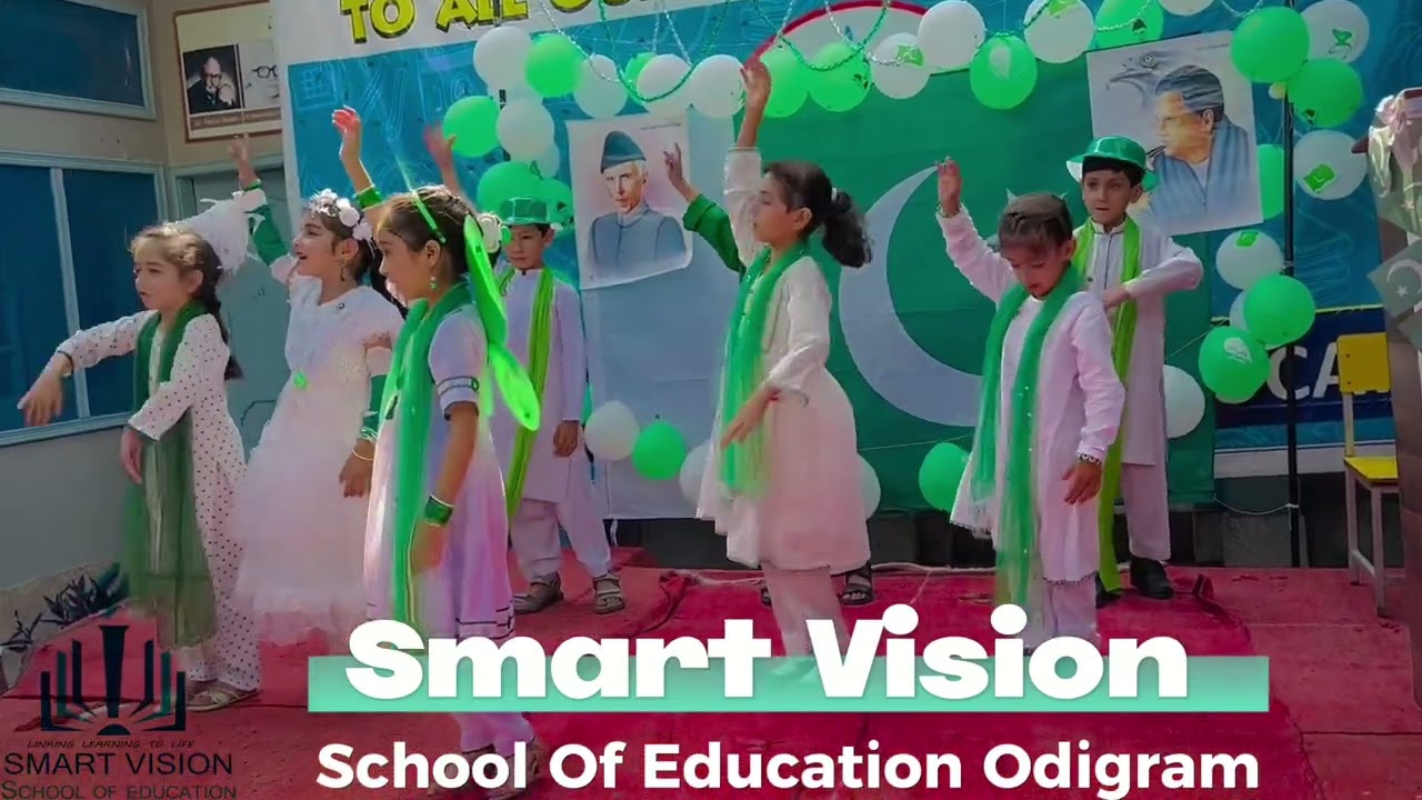 Performance on A khuda ki watan by KG students of smart vision school of education odigram